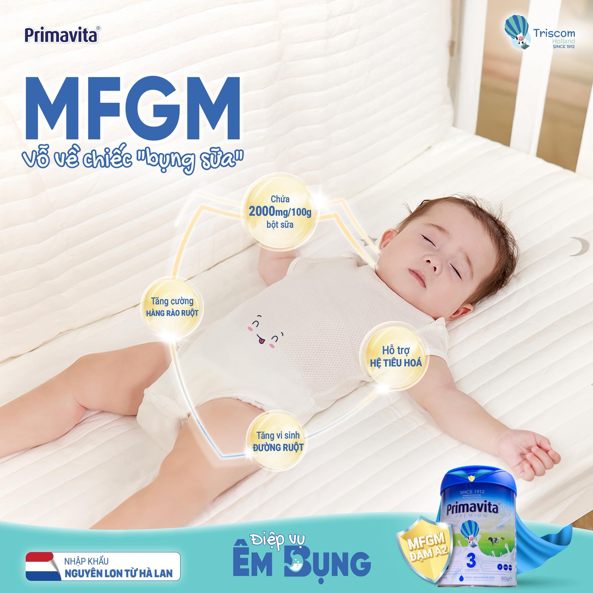 mfgm